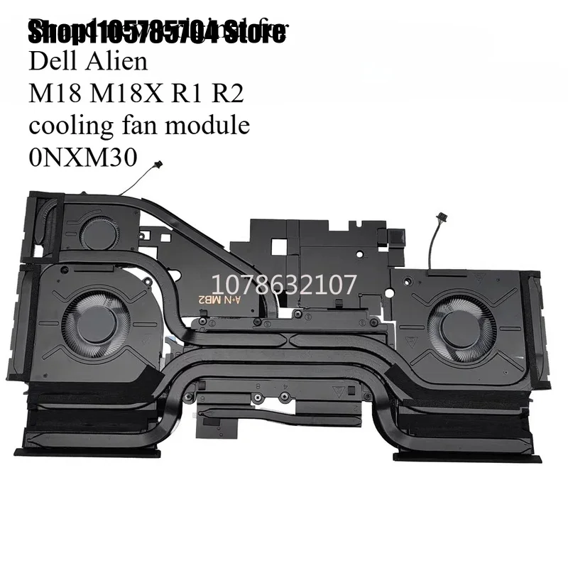 SS New Laptop CPU+GPU Radiator with fan set for Dell Alienware M18 M18X R1 R2 Cooling Fan Module 0NXM30