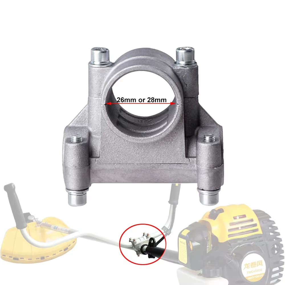 

1 Pcs New 26mm 28mm Handle Bracket Clamp for Grass Trimmer Brush Cutter Lawn Mower Parts