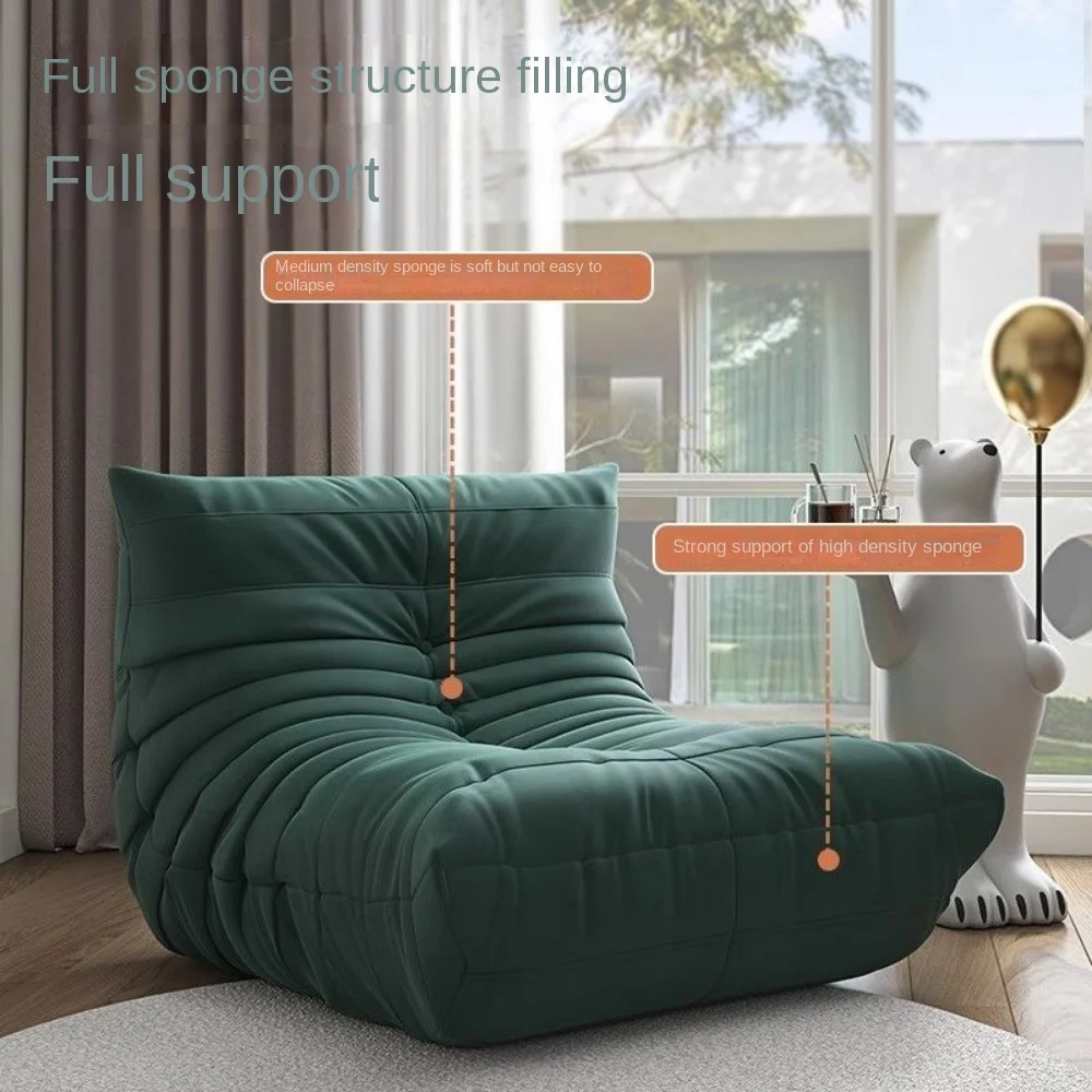 Caterpillar lazy sofa can lie and sleep bedroom balcony tatami single person sofa ins wind online celebrity sofa chair.