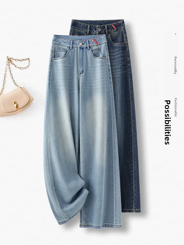 

Light Blue Slim Wide Leg Denim Jeans Women Summer Thin High Waist Loose Slimming Retro Straight Cut Pants Korean Style Commute