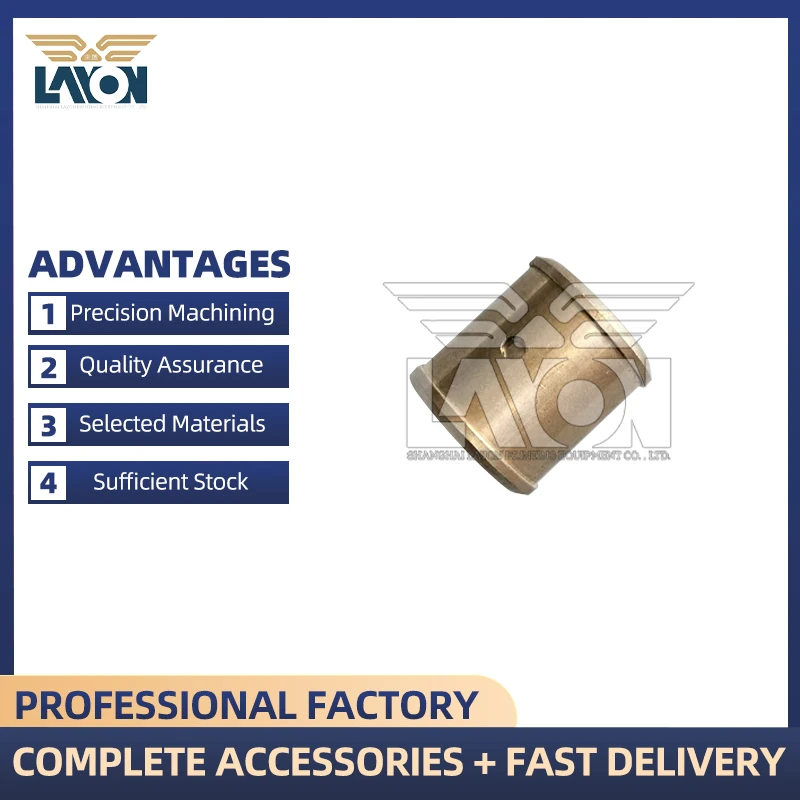 

LAYON 1PC Copper Sleeve Bushing for Astor 150/160/178/180/2000/220 Book Sewing Machine Toothed Rack Fixed Base