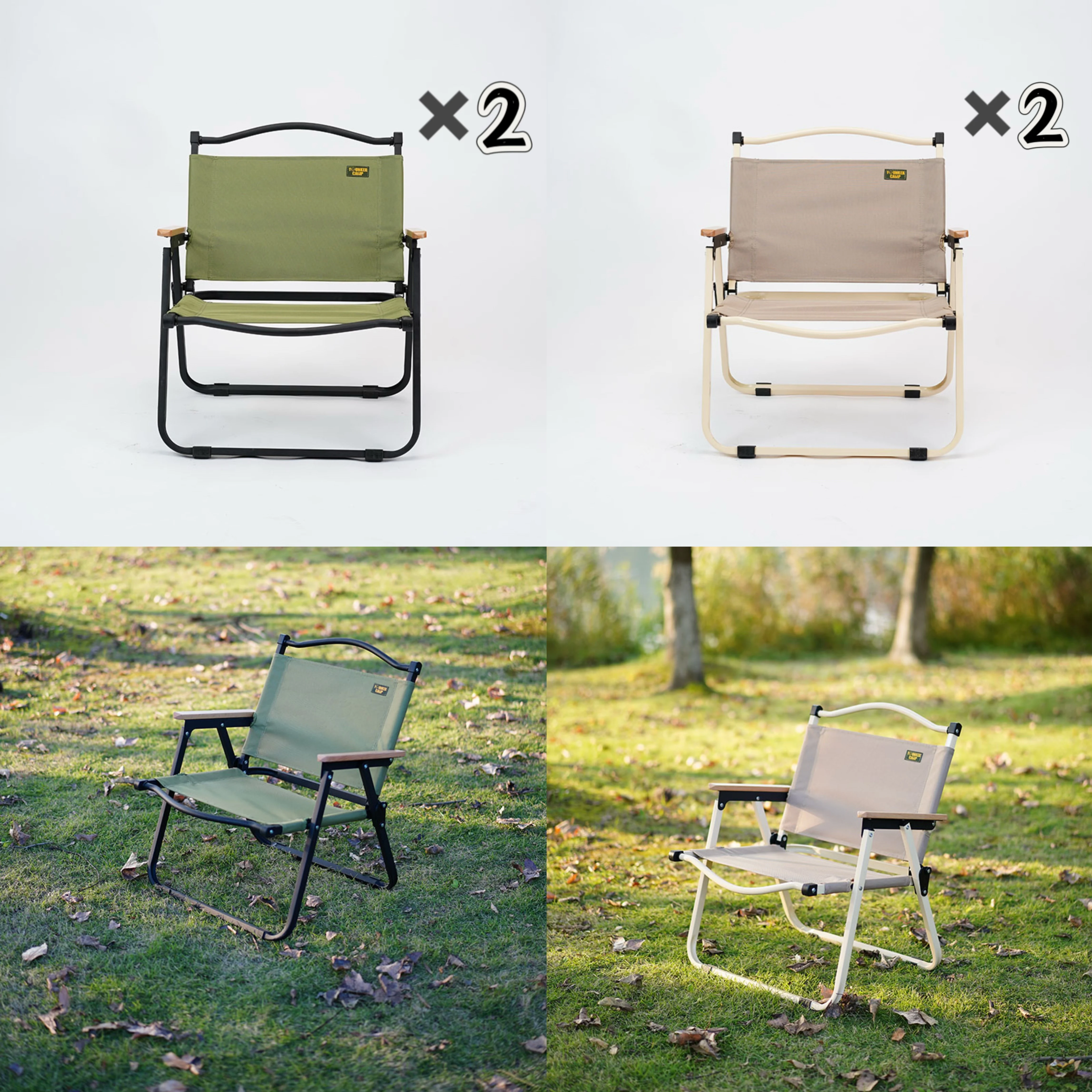 

2PC Kemet Chair Folding Ergonomic Design Save Space Good Breathability Party Comfortable Camping Portable Outdoor Modern