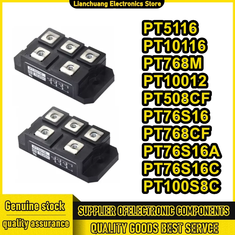 

PT5116 PT10116 PT768M PT10012 PT508CF PT76S16 PT768CF PT76S16A PT76S16C PT100S8C