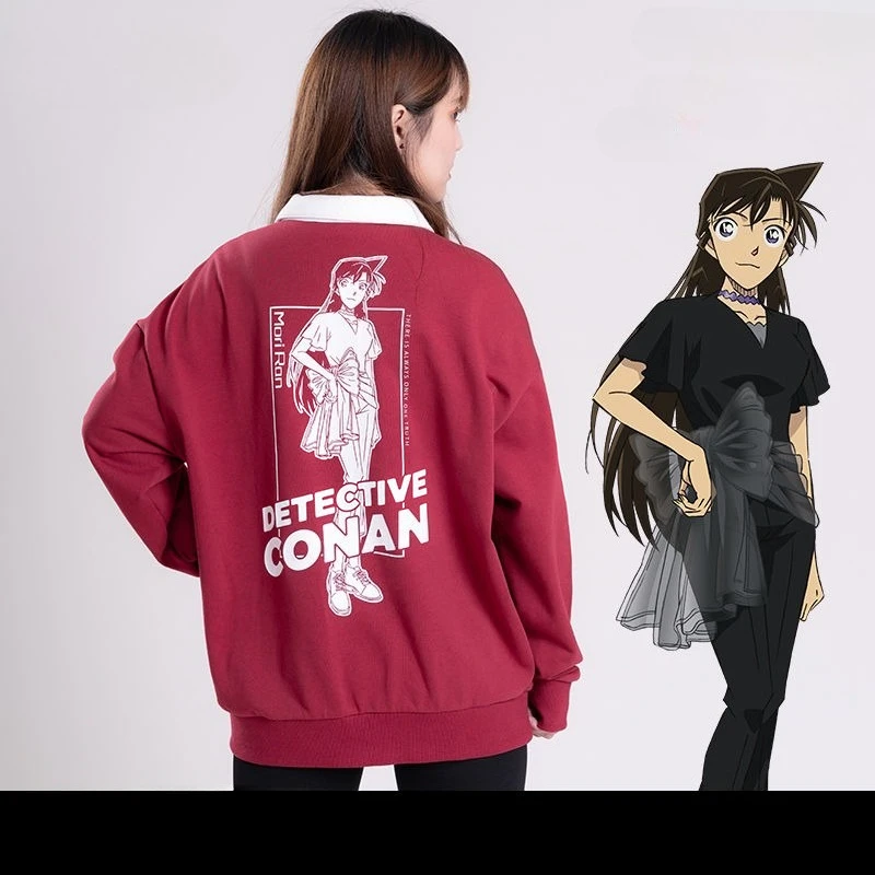 veritable-detective-mouri-ran-pull-sweat-a-capuche-anime-bidimensionnel