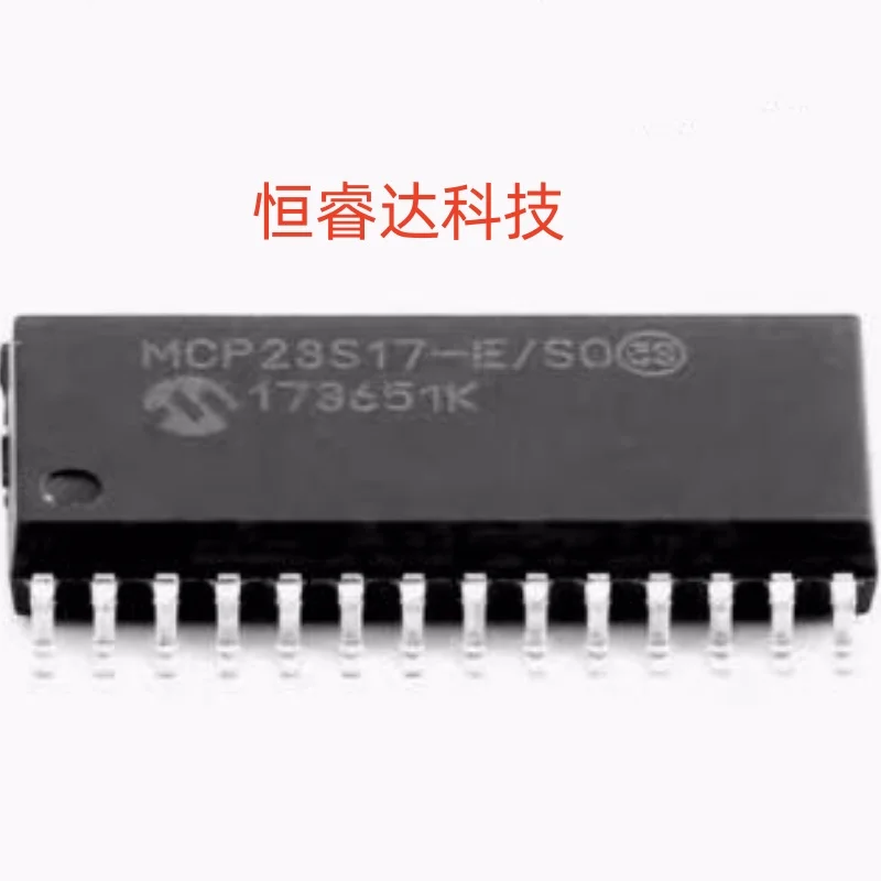 Новый оригинальный телефон, телефон, модель MCP23S17 SOP-28, чипсет-расширитель