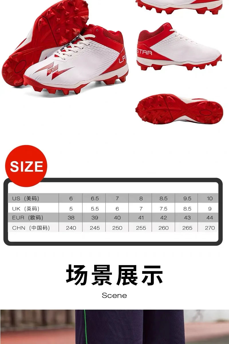 New Match Unisex Soccer Shoes Anti-slip Soccer Shoes Outdoor Professional Rivet Turf Comfortable Soccer Field Boots