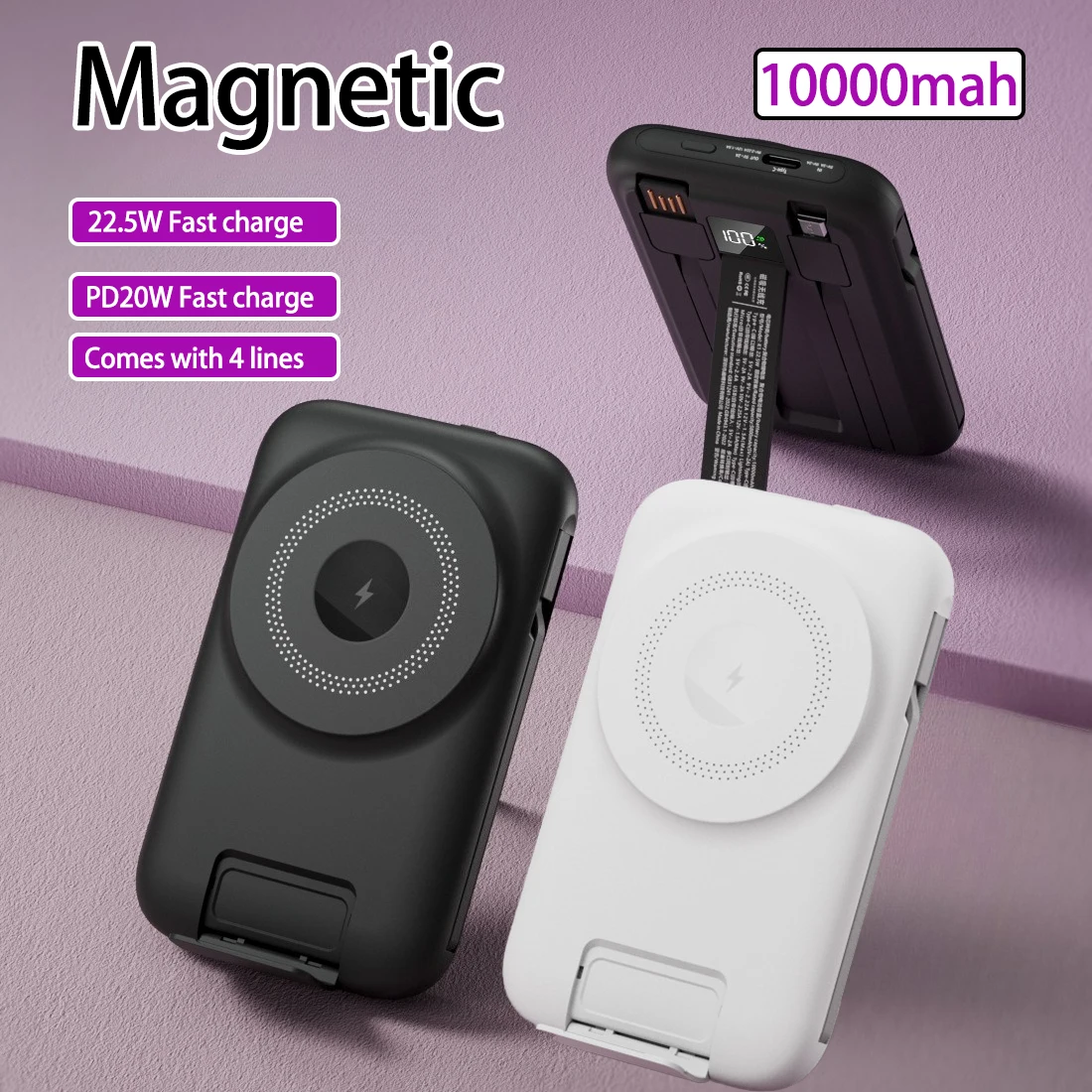 With 4 Cables Porta… - image