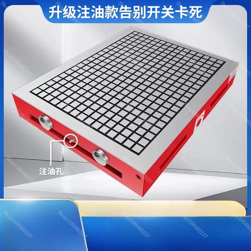 Permanent Magnetic Chuck Worktable for CNC Gantry Milling Machine Machining Grid Force