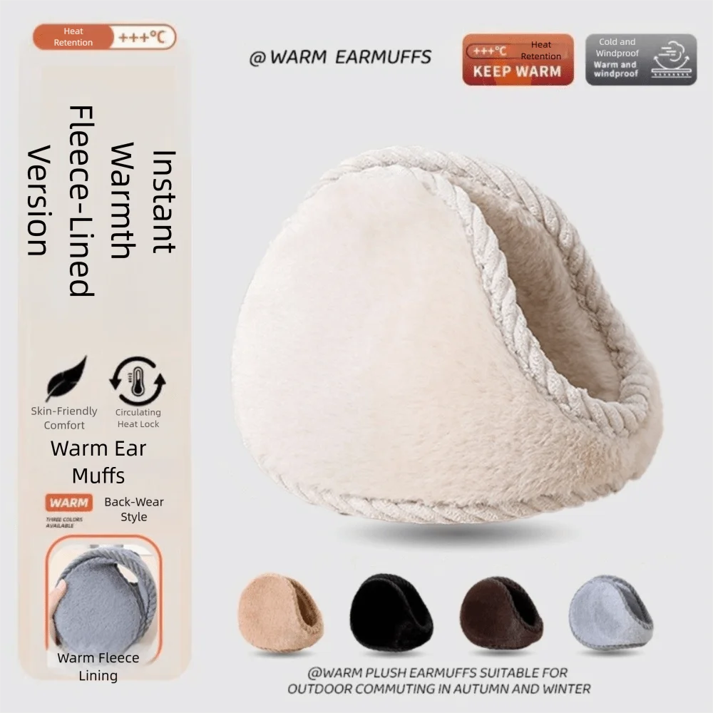 

Модные мягкие грелки для ушей, однотонные наушники с защитой от холода, теплые наушники для женщин и мужчин