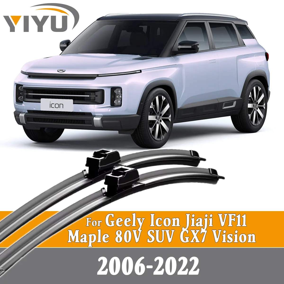 

Передние щетки стеклоочистителя автомобиля для Geely Icon Jiaji VF11 Maple 80V SUV GX7 Vision 2006-2022, аксессуары, лобовое стекло, лобовое стекло