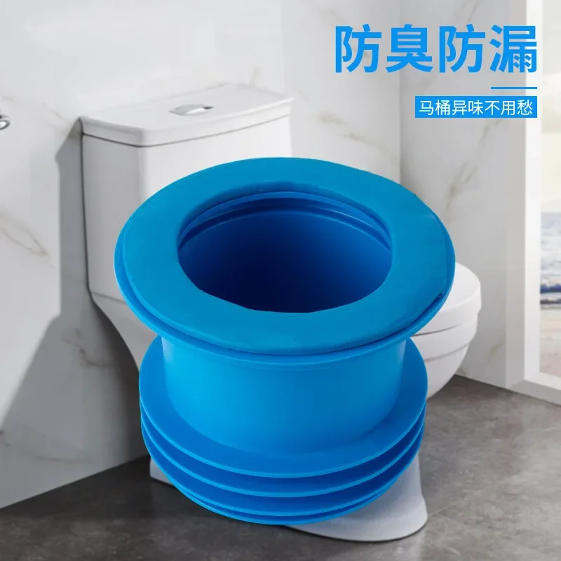 Toilet Flange Ring Closestool Universal Drain Pipe Floor Outlet Spill Sealing Bowl Anti-leak Deodorant Flange for Bathroom Parts