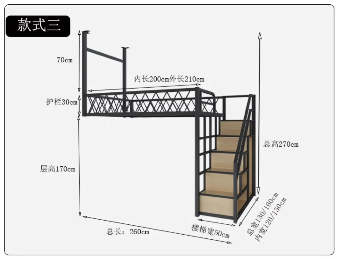 Loft staircase Cabinet Hammock Multi-functional apartment Modern single double second floor loft bed