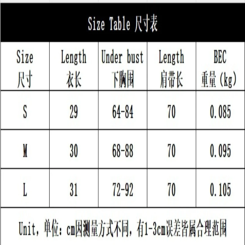 ストラップ付きストラップレスブラ,ストラップレス,ストラップレス,ストラップレス,スチールリング,ギャザーコルセット,セクシーなビキニ