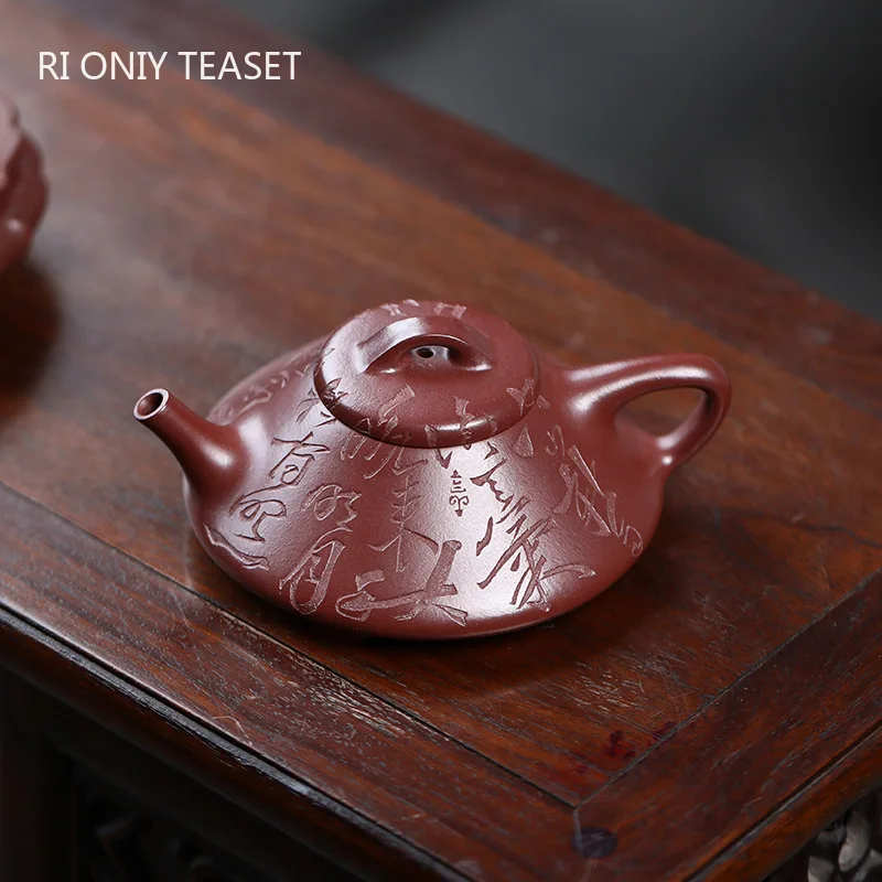 

140ml Chinese Yixing Purple Clay Teapot Famous Handmade Stone Scoop Tea Pot Tea Infuser Raw Ore Purple Mud Kettle Zisha Tea Set