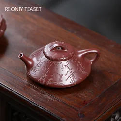 140ml Chinese Yixing Purple Clay Teapot Famous Handmade Stone Scoop Tea Pot Tea Infuser Raw Ore Purple Mud Kettle Zisha Tea Set