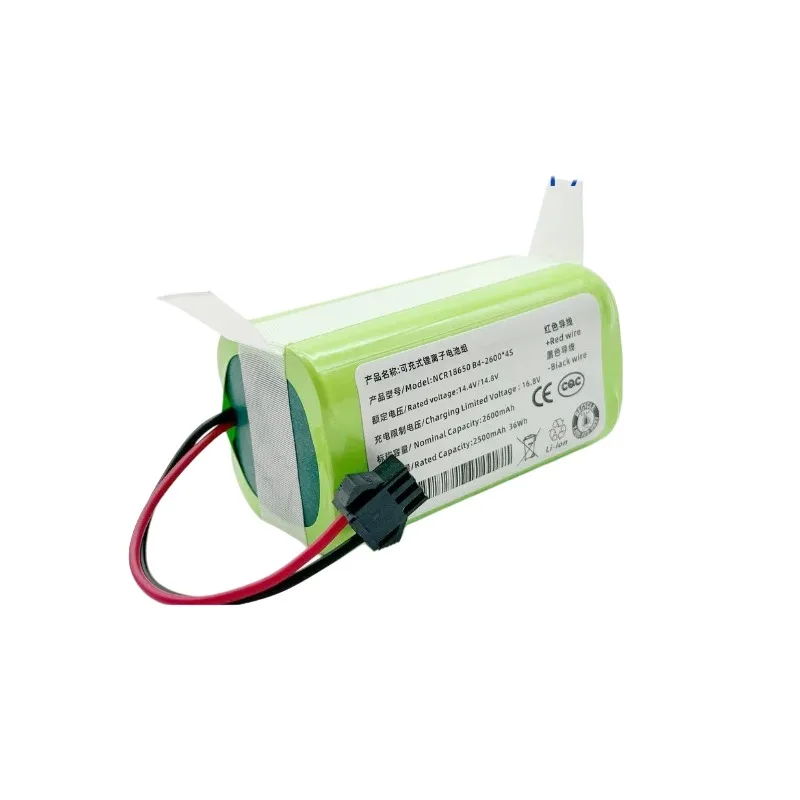 Replacement battery Suitable for A800 A900 RVBAT700 sweeper battery 14.8V 2600mah 3400mAh