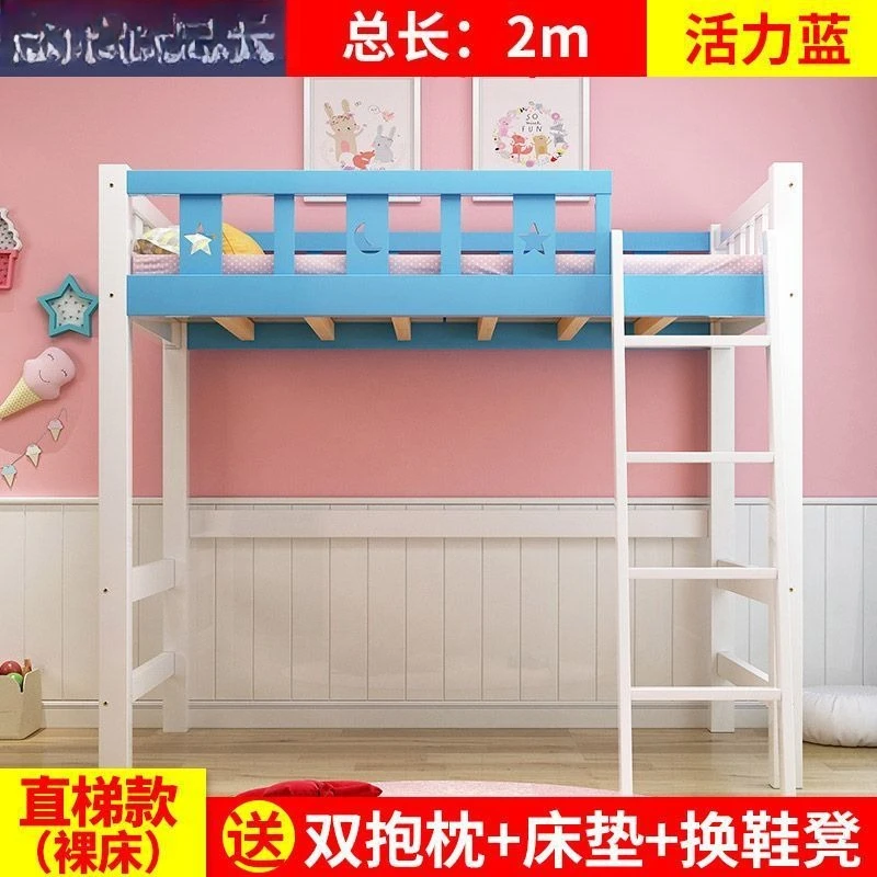 บนโต๊ะและนอกโต๊ะ เตียงสองชั้น แบบสูงต่ำ คู่ พร้อมโต๊ะ เตียง