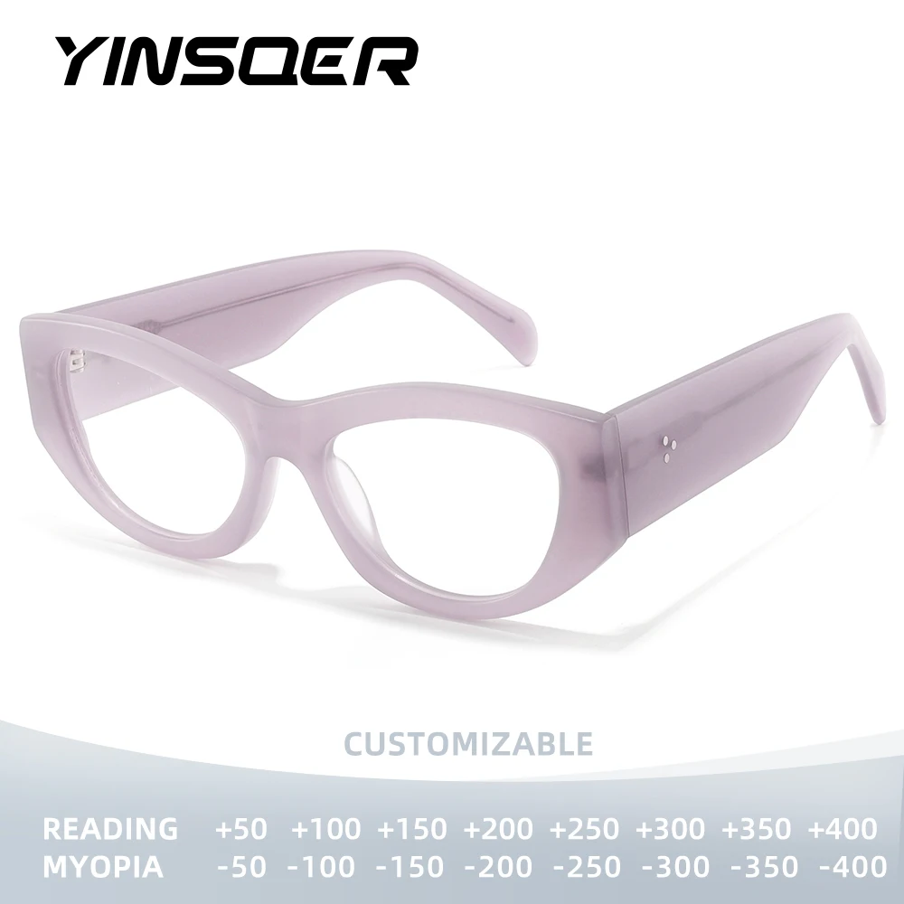 YINSQER cat eye Anti Blue Light Computer Reading Glasses Women Men Fashion Optical Eyeglasses Prescription Customizable