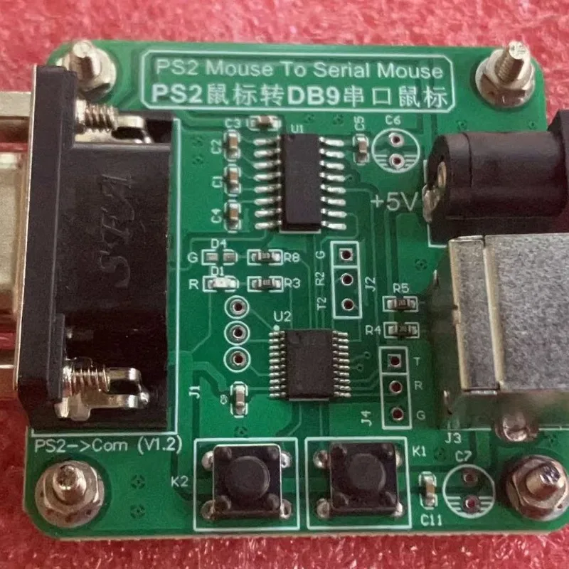 COM port RS232 interface Square port Serial 9-pin 2D industrial control medical numerical control machine tool mouse PS2