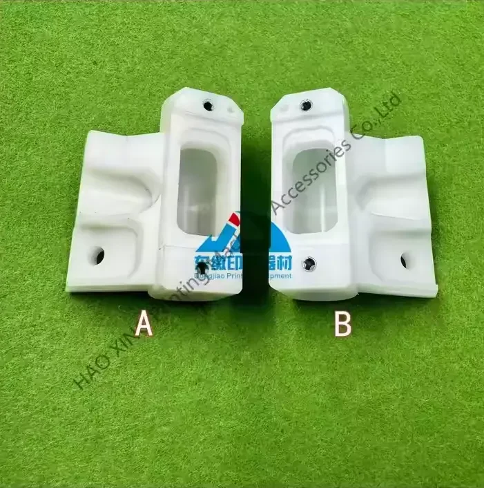 

Best Quality 1 Pair Pull Block Stop Tool Pull Rail Lateral Registration Machine Printer Parts for Man Roland 200 Pull Rail