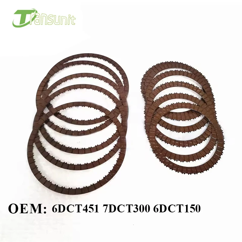 

6DCT451 6DCT150 Auto Transmission Clutch Plates Friction Kit For Ford Volvo Great Wall Car Accessories B209880B-YC 7DCT300