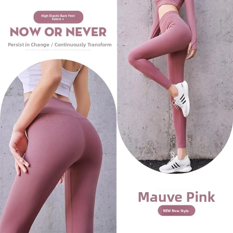 Długie spodnie do jogi damskie, obcisłe body, elastyczne, z rozcięciem, do jazdy samochodem i na zewnątrz, spodnie długie na lato i jesień, z wysokim stanem.