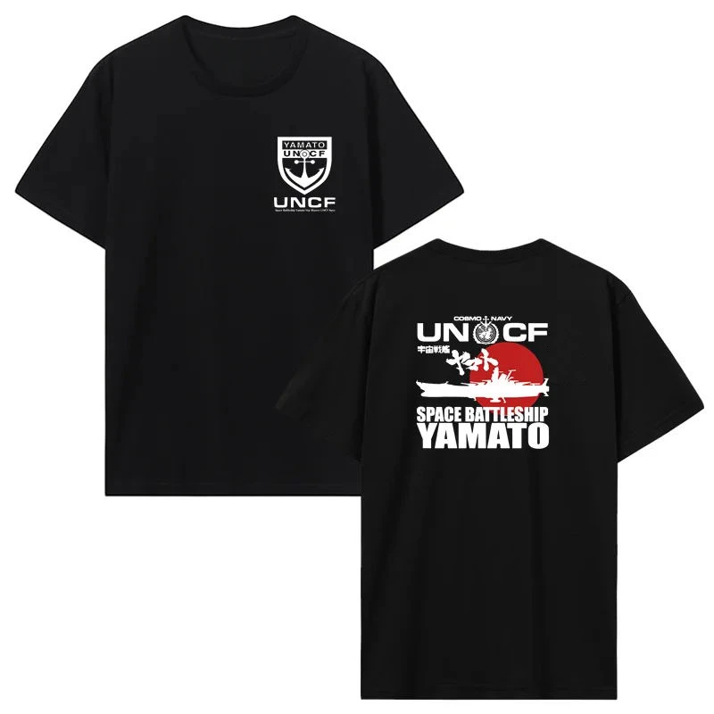 New Space Battleship Yamato Star Blazers UNCF Japan Manga Anime T-shirt Cotton Tee For Men New Short Sleeve Men clothing summer