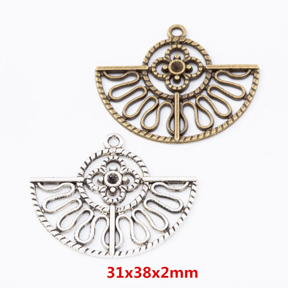 7pieces (Fan) vintage zinc alloy charm metal pendant DIY jewelry discovery making accessories 3210