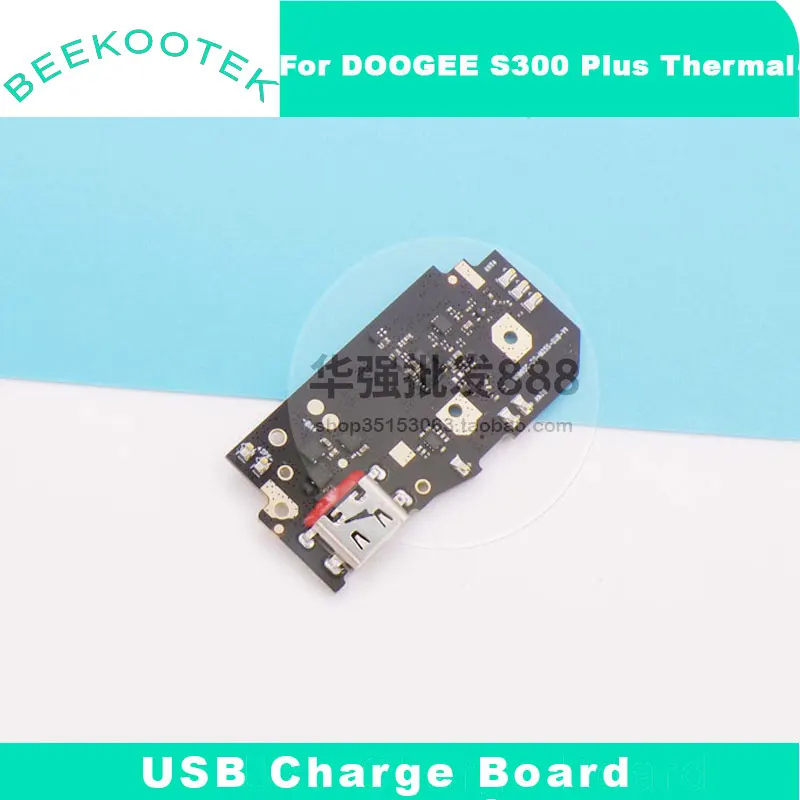 New Original DOOGEE S300 Pro S300 Plus USB Board Base Charging Charge Port Board For DOOGEE S300 Plus Thermal Smart Phone