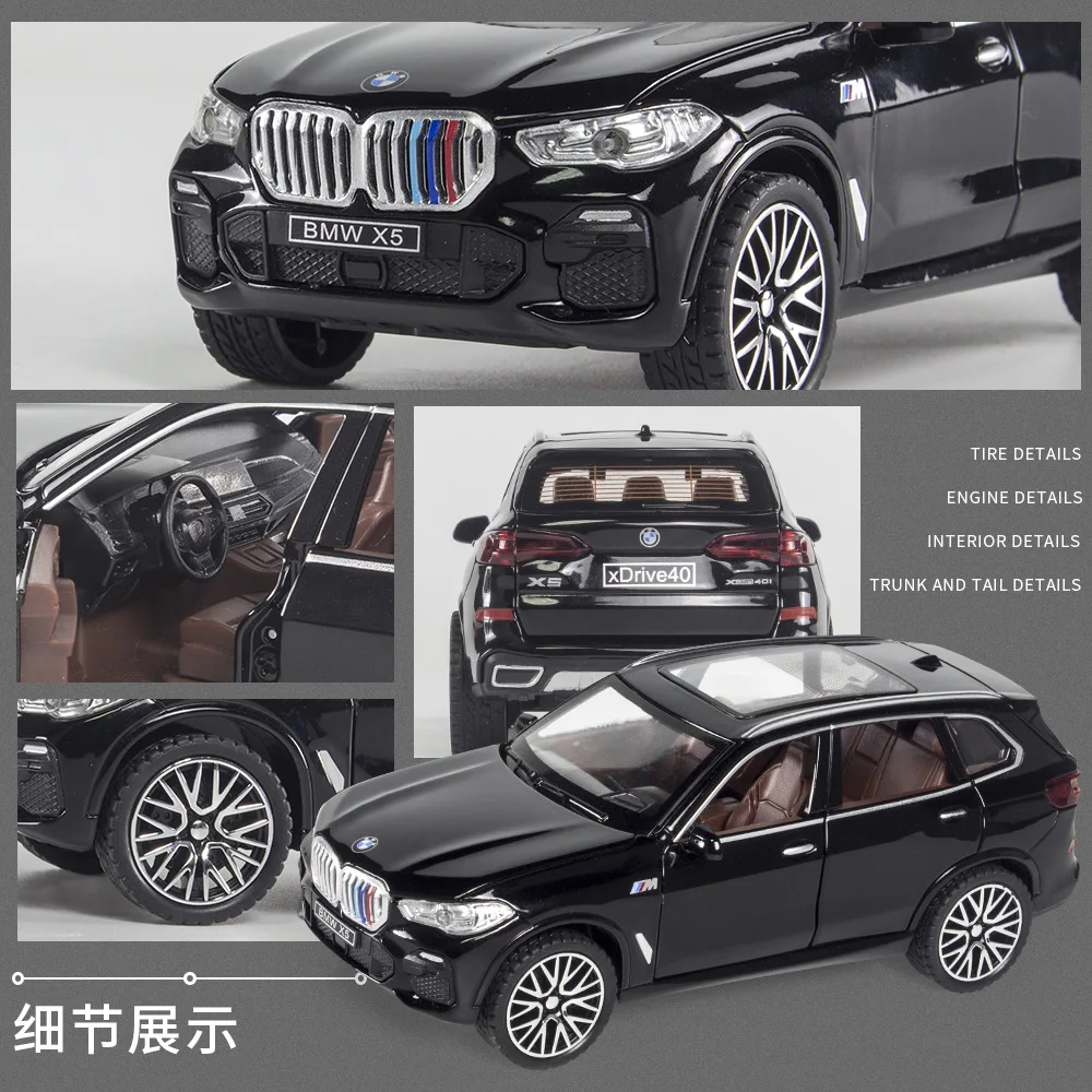 1:32 BMW X5 SUV 합금 모델 자동차 장난감, 다이캐스트 캐스팅 풀백 사운드 및 라이트 자동차 장난감, 어린이 차량 A31