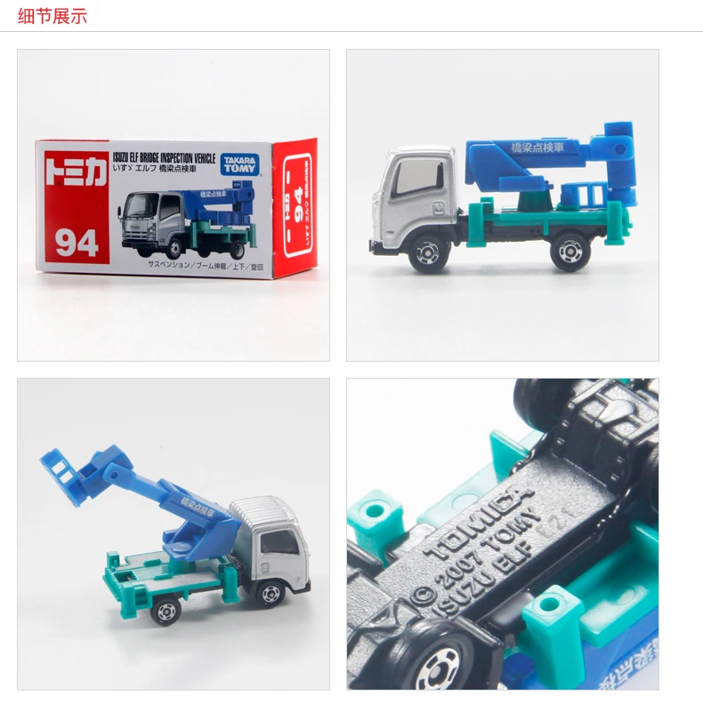 Takara Tomy Tomica No.94 Isuzu Brug Onderhoud Voertuig Motorvoertuig Model Mini Gegoten Legering Auto Model Kinderen Speelgoed Cadeau