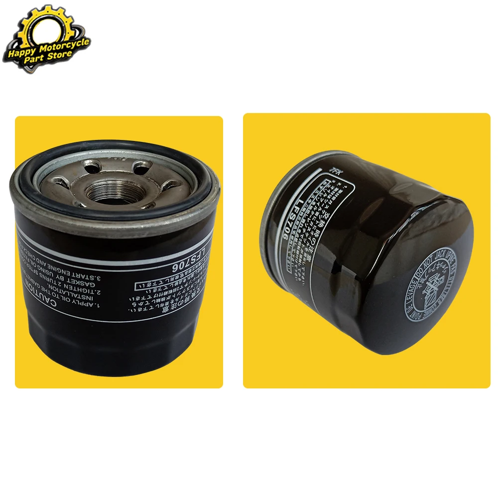 1 ud./2 unidades/4 unidades/5 unidades de filtro de aceite de Motor para Suzuki 115 660 300 ATV DF300 LTR450 LTZ400 Burg/man 400 DR350 DF30 DF50 Quadmaster 500 20HP