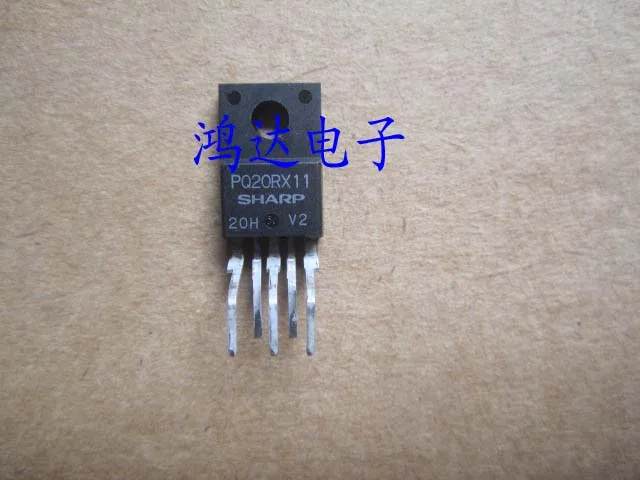 PQ20RX11   10PCS