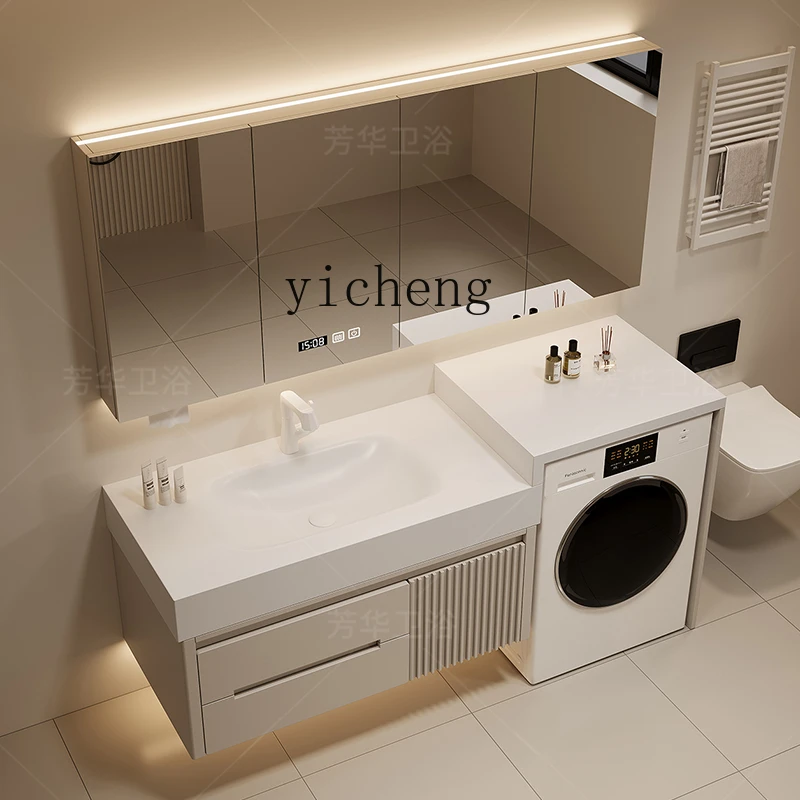 

ZK bathroom cabinet, washing machine integrated rock slab hot bending basin, seamless ceramic basin toilet washbasin, wash basin