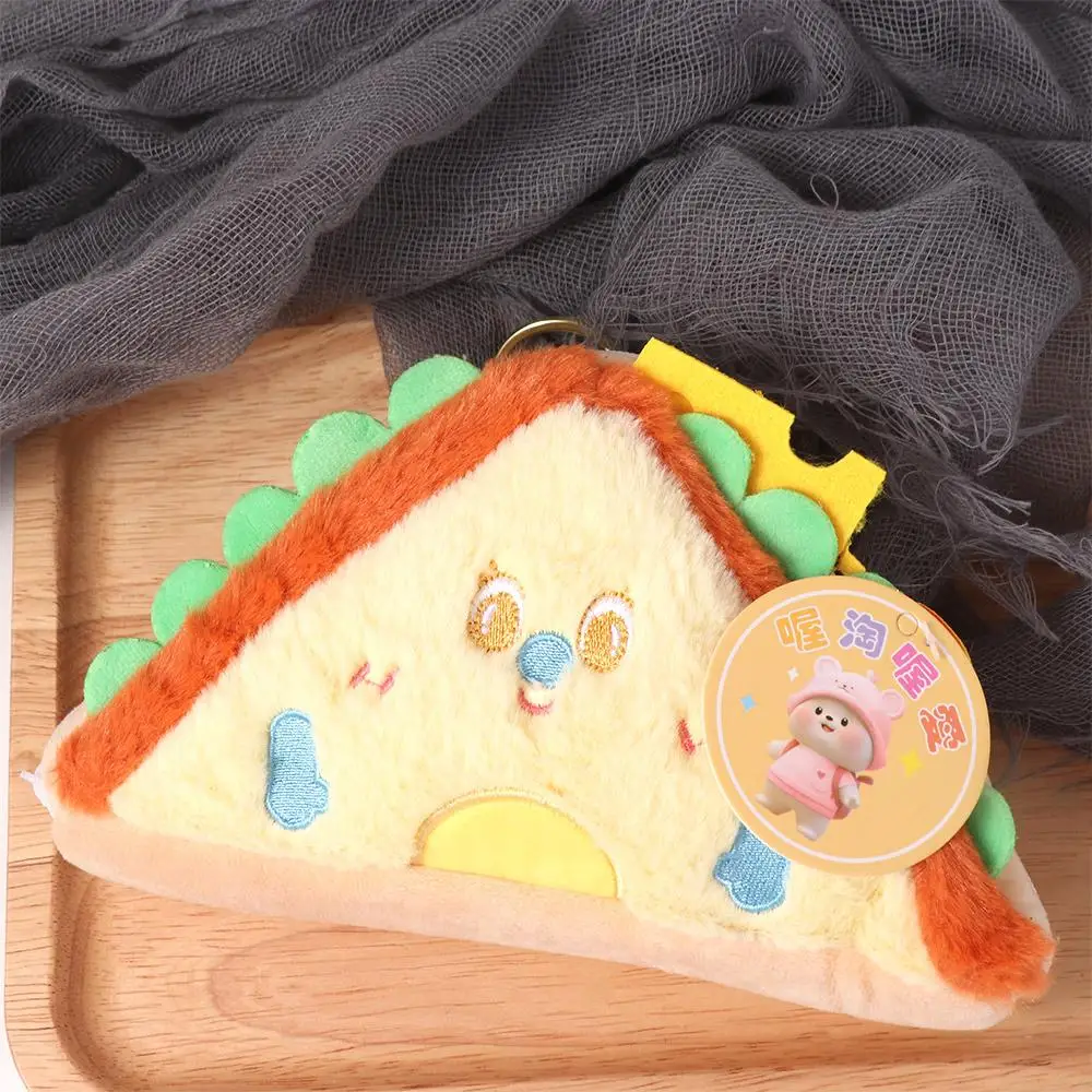 Lovely Hamburger Sandwiches Storage Bag Princess Cartoon Zero Wallet Kawaii Portable Plush Small Purse Girls