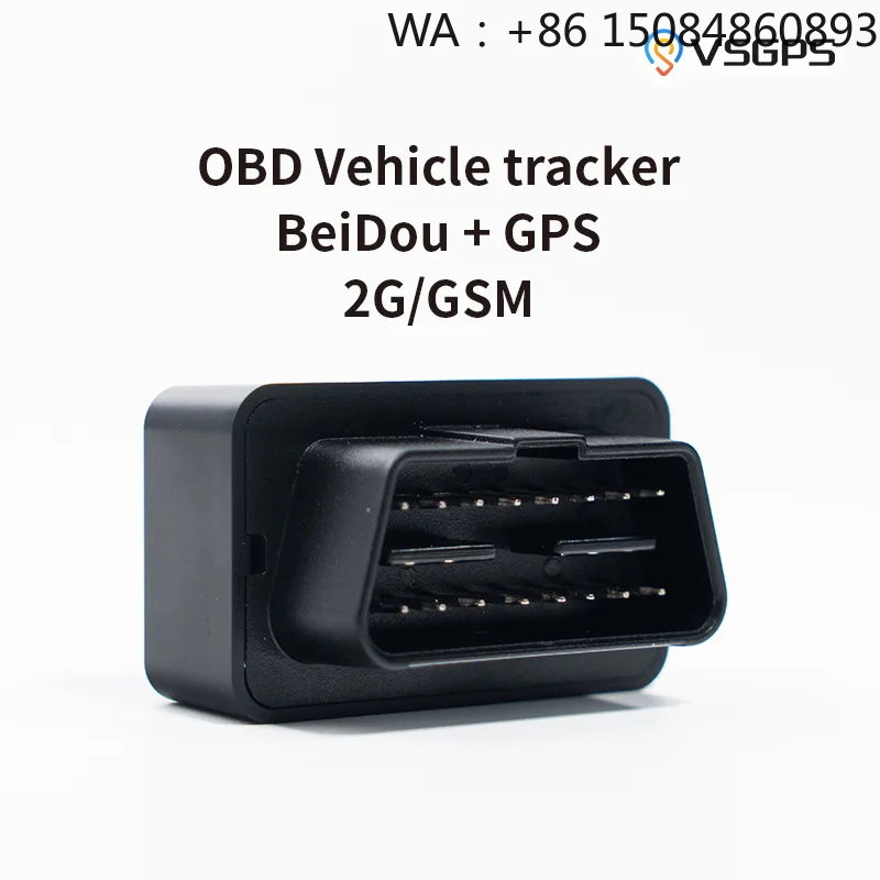 Real Time Vehicle GPS Tracker 2G GSM  Tracking Device History Playback Car Fleet Management Locator