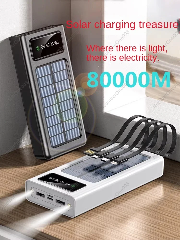 Solar Charging Unit 80000 MA Large Capacity fi V Fast Charge Universal Mobile Power