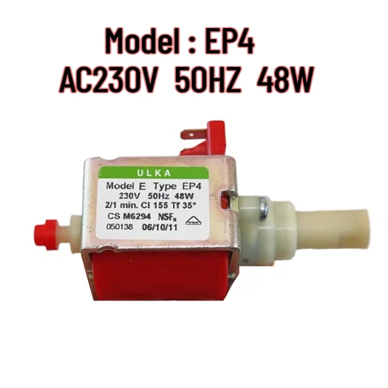 48W 230V Commercial Coffee Machine Pump for ULKA EP4 High-end Solenoid Water Pump Clean Espresso Machine