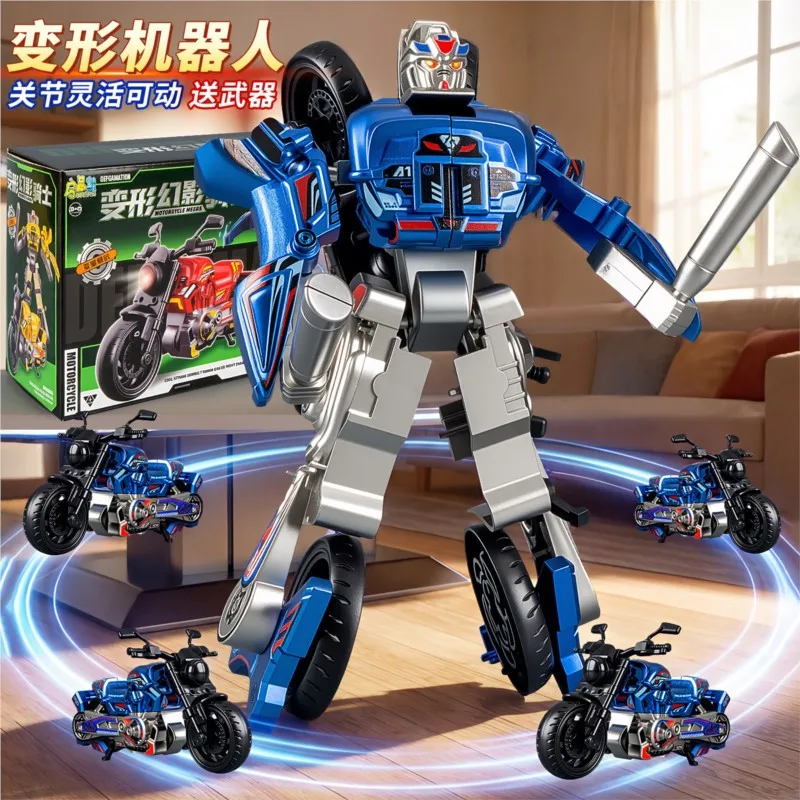 

New 2-in-1 Cool Motorcycle-Transformation Robot Warrior Toy Creativity Simulated Motorcycle Model Toy Car Children's Toys Gifts