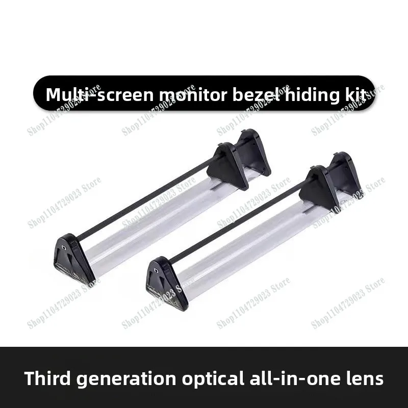 Hot-selling emulator multi-screen display combination frame elimination, optical seamless splicer large size