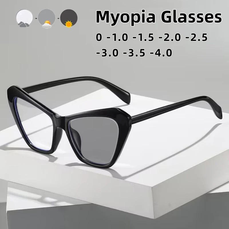 

New Large Frame Photochromic Myopia Glasses Fashionable Cat Eye Color Blocking Anti Blue Light and Anti Radiation Glasses