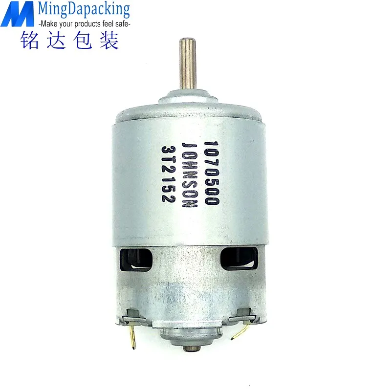 Imagem -03 - Bateria de Plástico Strapping Tool Motor Adequado para Fromm P320 P321 P322 P323 Dy2100 N5.1129