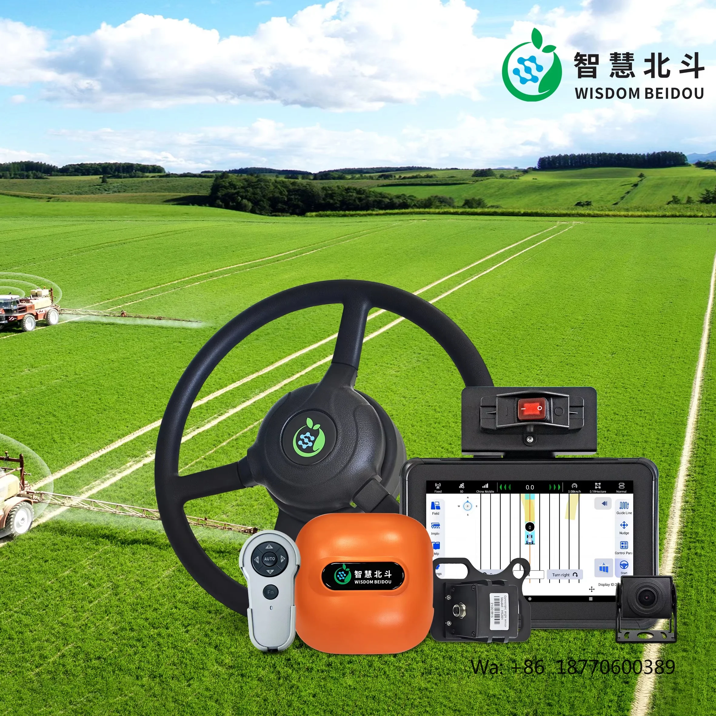 Wisdom Beidou Agriculture Tractor GPS Steering Auto Steering GPS Auto Pilot System with 1 Year Warranty Sale