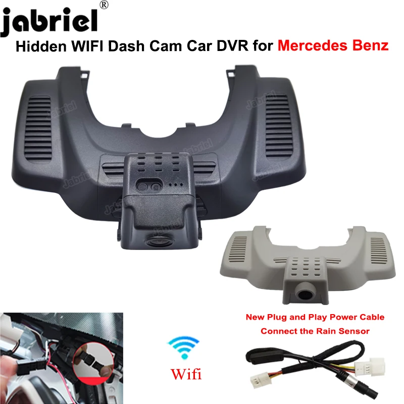 Jabriel for Mercedes Benz GLE w166 GLS x166 for Mercedes Benz GLE 350 400 450 500 43 53 63 2015 2016 2017 2018 HD 1080P Dash Cam