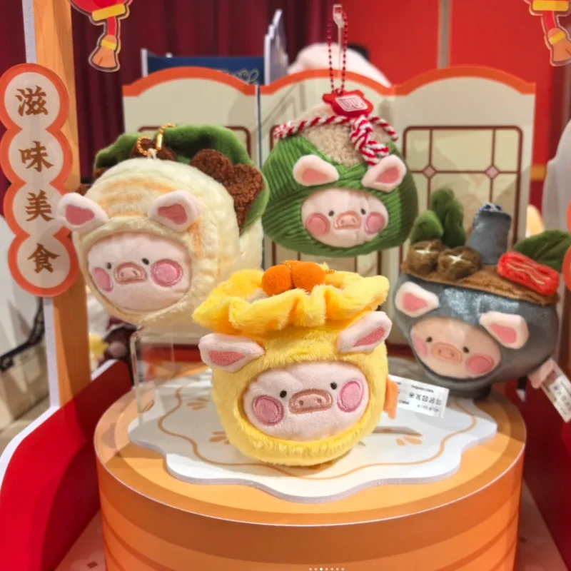 Auténtico Lu'S Restaurant Fortune Series Plush Bag Charm Blind Box Nuevo y Auténtico en Stock Lindo Colgante de Peluche con Forma de Cerdo Dim Sum Regalo Festivo