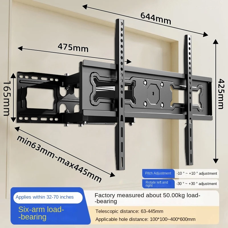 

Full Motion TV Wall Mount Bracket for 32-70Inch TV Frame Swivel with Extendable Articulating Arm Max VESA 600x400mm Load 35kg