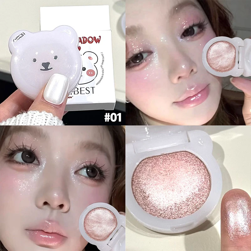 QIBEST Single Color Pearlescent Eyeshadow Palette Lasting Glitter Shiny Eye Shadow Multifunctional Face Blush Highlighter Makeup