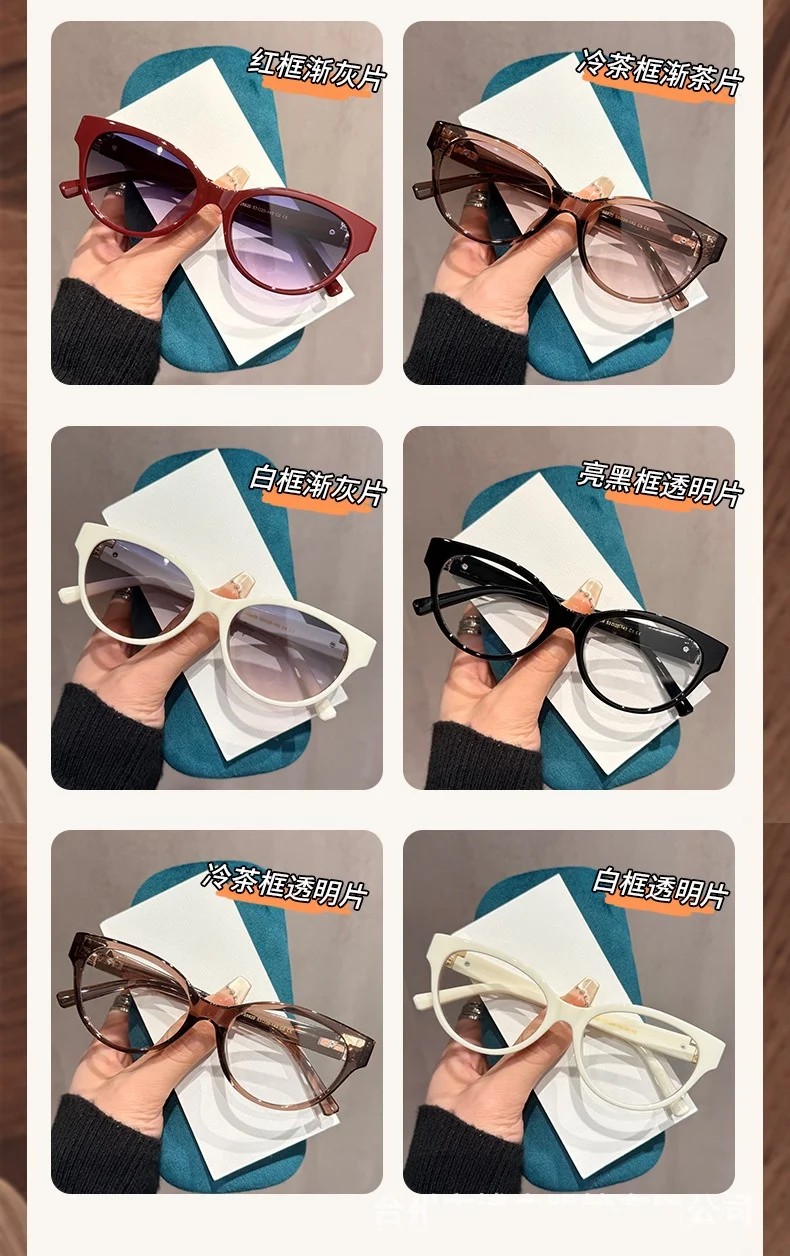 Neue Sonnenbrille im Cat-Eye-Stil mit T-förmigen Bügeln und kleinem Duft für Damen DS-8820 – Detail 6