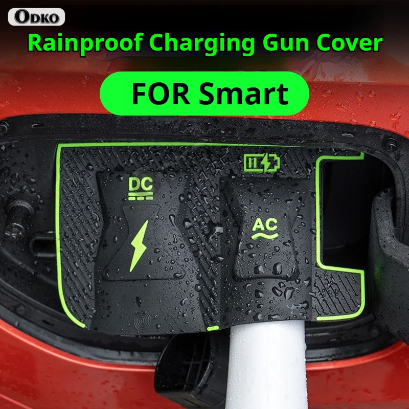 

For smart #1 #3 Dedicated New Energy Car Charging Port Waterproof Protector Cover Gun Rain Cover Charger Port Cover
