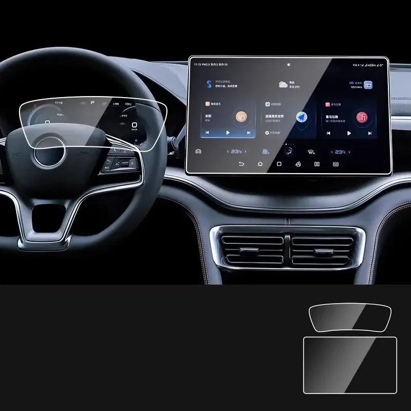 

Защитная пленка из закаленного стекла для BYD Seal U dm-i 2024, 15,6-дюймовая автомобильная інформаторская радиосистема, GPS-навигация и инструмент